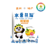 水果熊猫160g刺梨糕/20袋/箱