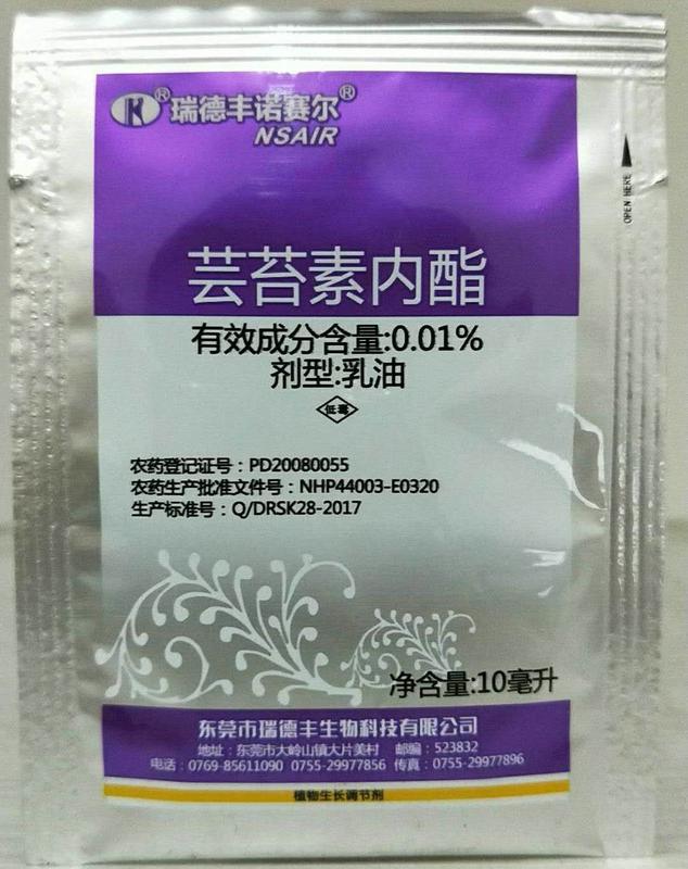 微信图片_20020216014200.jpg